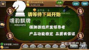 手機單機捕魚游戲下載,注冊送金幣的麻將怎么做