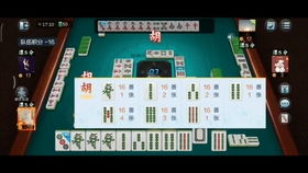 麻將 完美收官,不玩手機(jī)了