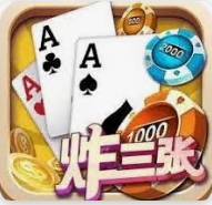 手機(jī)麻將游戲開(kāi)發(fā)及其公平性探討