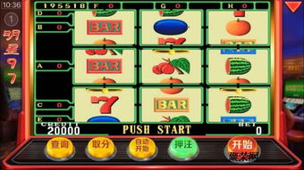 明星97 移動(dòng)麻將游戲開發(fā)與設(shè)計(jì)的全流程解析